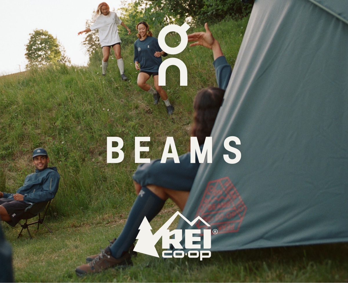 A logo that includes On, Beams and R E I over an image of two people running through a field, a person in a chair and someone in a tent.