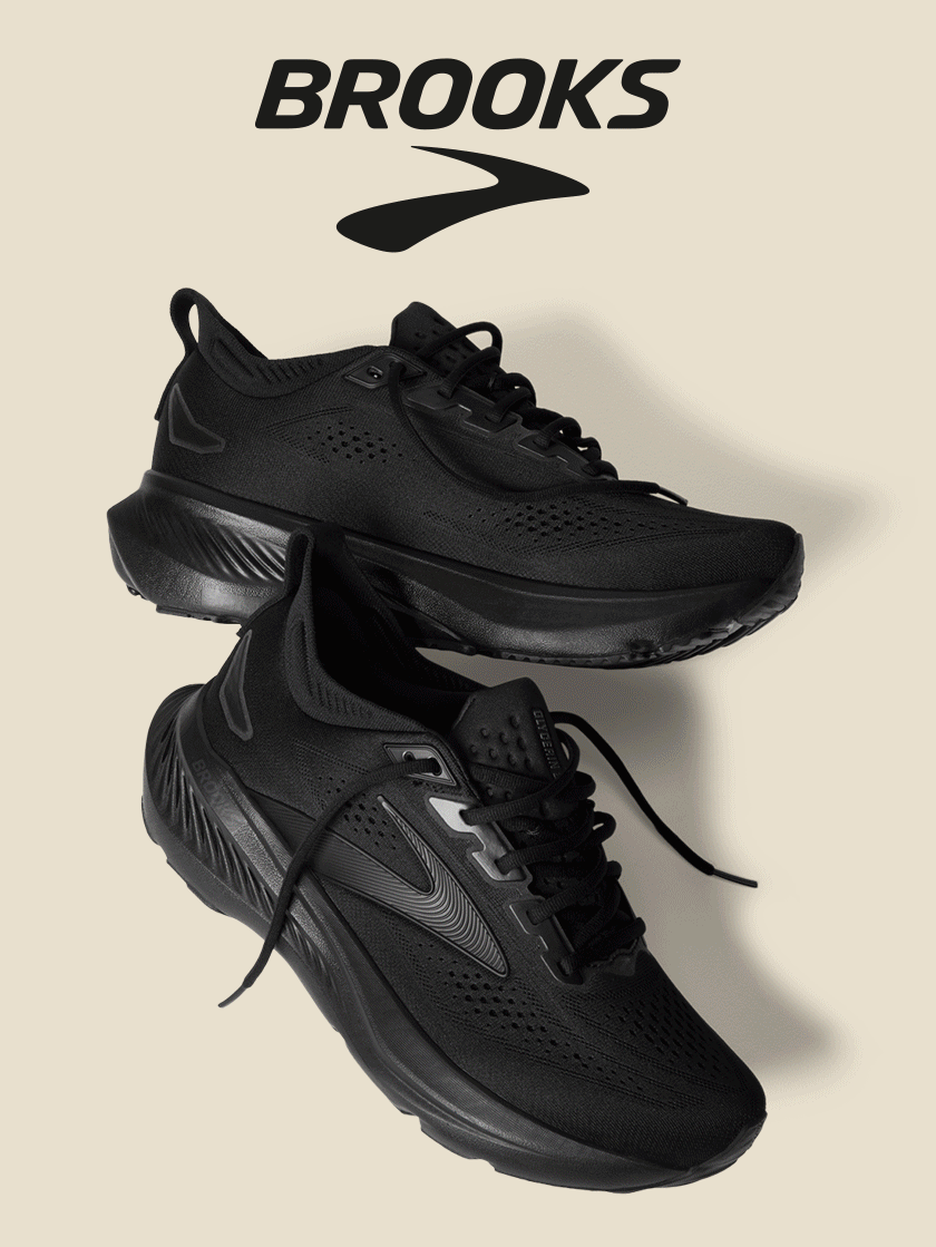 An animation flashing through different styles of the Brooks Glycerin 23 & GTS 23 shoes.