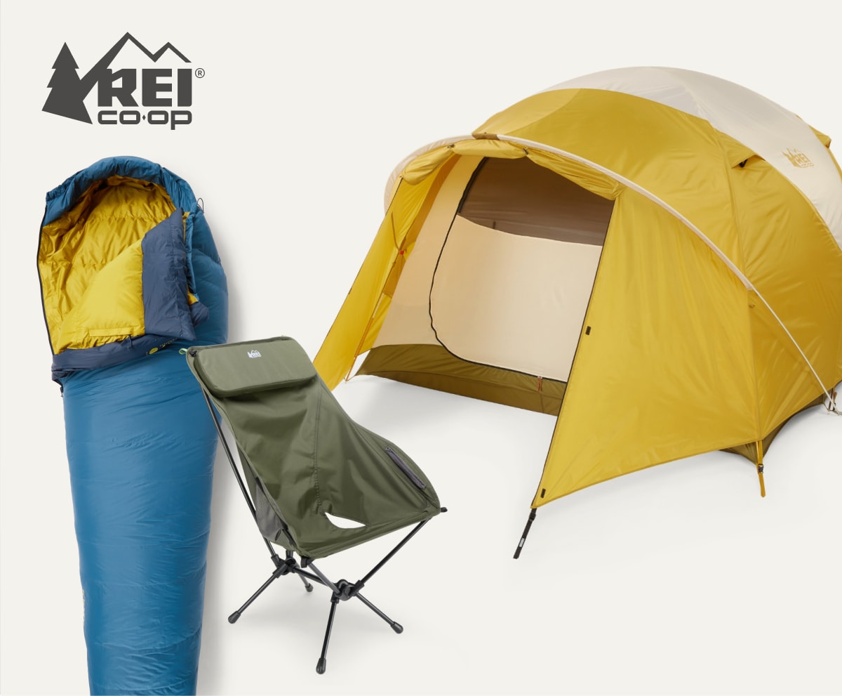 A camp chair, a sleeping bag and a tent on a light-colored background.