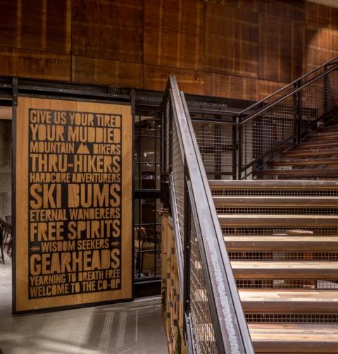 REI DC Flagship