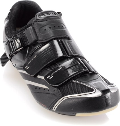 shimano offset cycling shoes