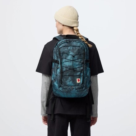 Fjallraven Skule Graphic 28 L Pack 3