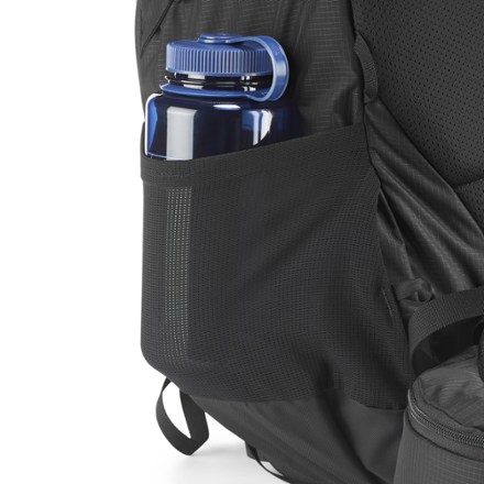 REI Co-op Trail 40 Pack - Men's Water bottle pocket (Water bottle sold separately)