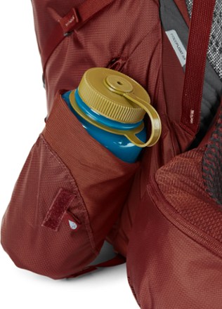 Gregory Baltoro 75 Pack - Men's Water bottle pocket (Water bottle sold separately) (Brick Red)