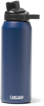 camelbak vacuum insulated water bottle