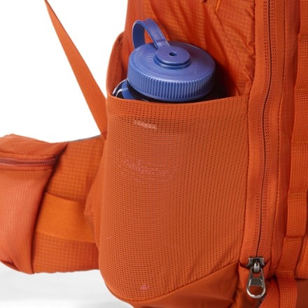 REI Co-op Trail 40 Pack - Women's Water bottle pocket (Water bottle sold separately)