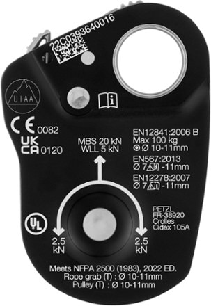Petzl Mini Traxion Pulley 1
