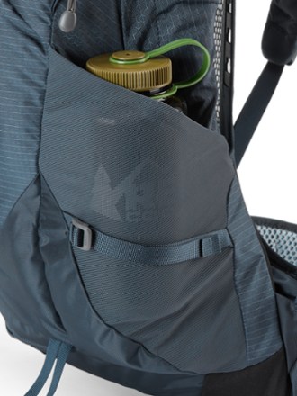 Osprey Sirrus 24 Pack - Women's Water bottle pocket (Water bottle sold separately) (Muted Space Blue)