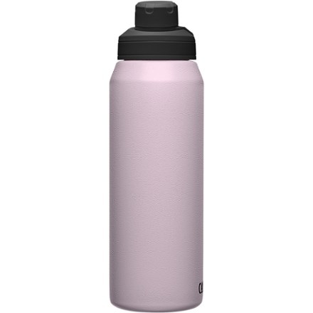 CamelBak Chute Mag Stainless Steel Vacuum Water Bottle - 32 fl. oz. 2