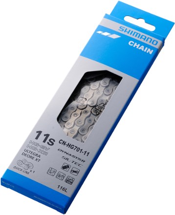 ultegra chain