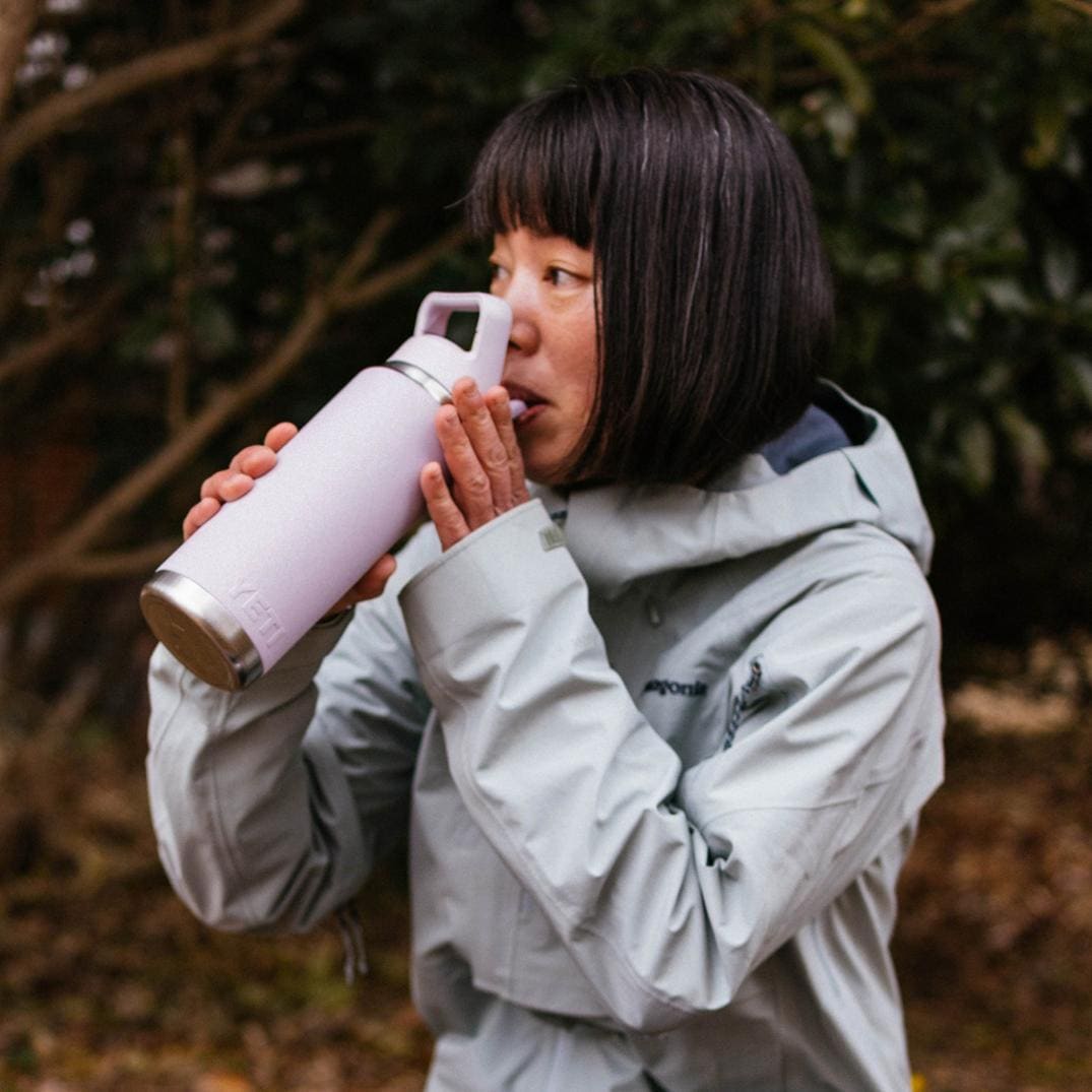 Location Image for Rambler Vacuum Water Bottle with Straw Cap - 26 fl. oz.