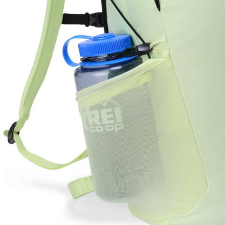 Arc'teryx Mantis 16 Pack Water bottle pocket (Water bottle sold separately)