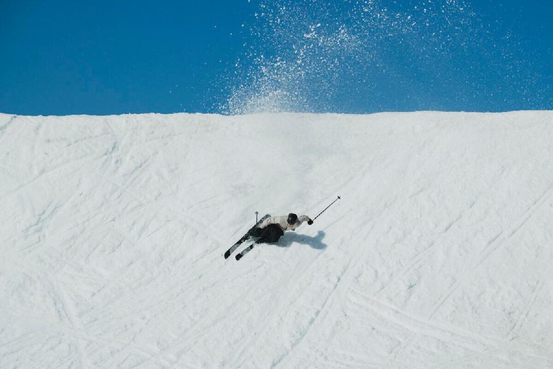 Location Image for ARV 94 Skis - 2024/2025