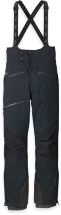 Vertical Limits Ski Pants - RōM Outdoors RōM Outdoors