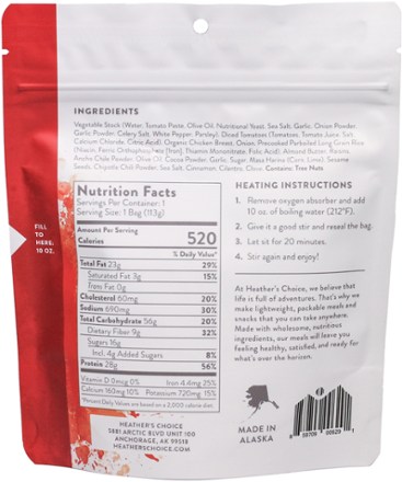 Heather's Choice Mole Sauce with Chicken and Rice - 1 Serving 1
