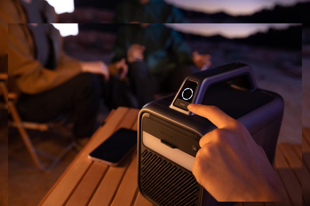 Location Image for Nebula Mars 3 Outdoor Projector