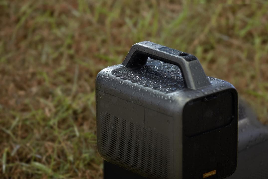 Location Image for Nebula Mars 3 Outdoor Projector
