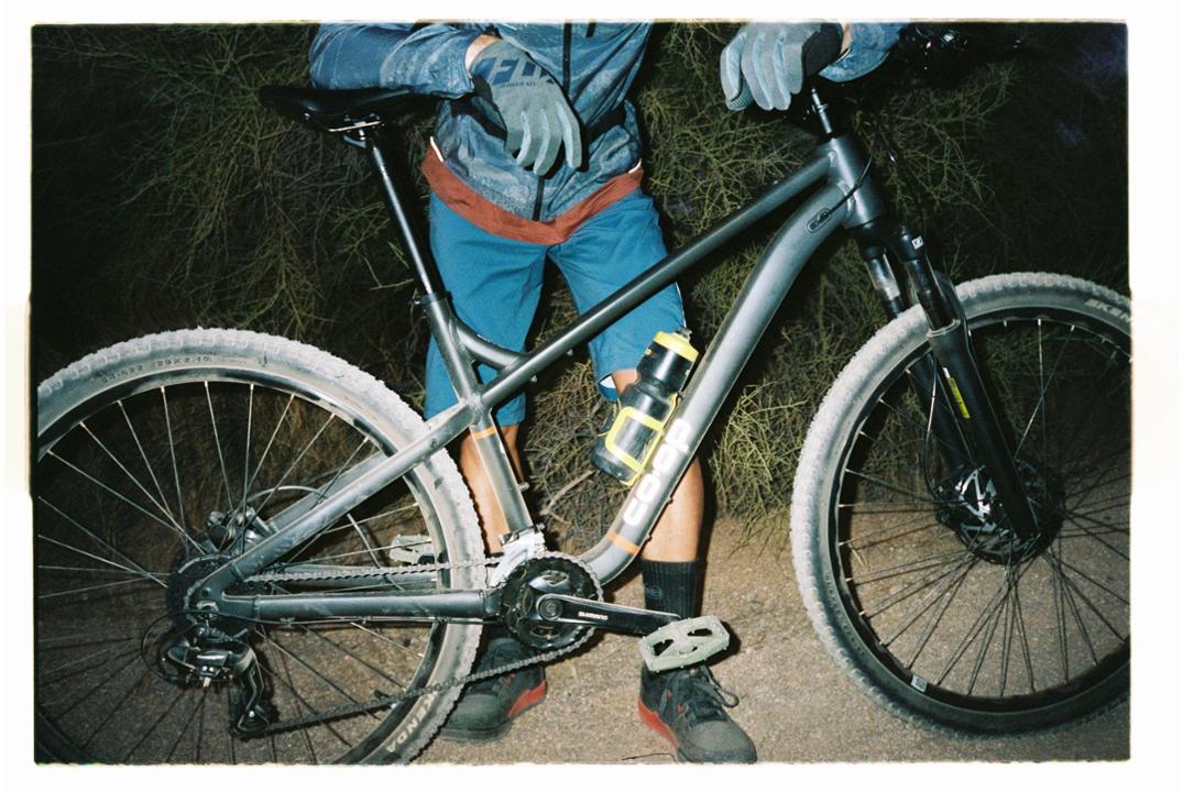 Location Image for DRT 1.1 Mountain Bike