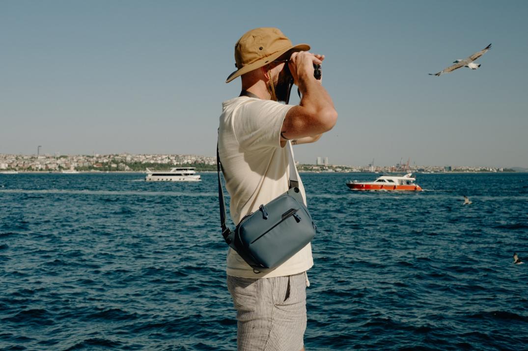Location Image for Everyday Sling Bag