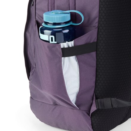 Stio Basin Daypack 35L Water bottle pocket (Water bottle sold separately)