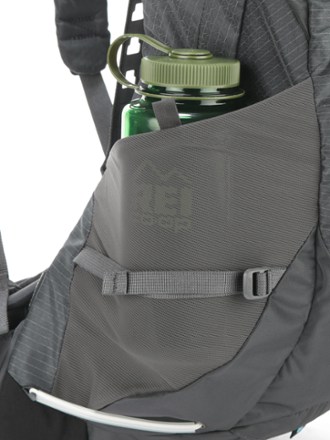 Osprey Sirrus 24 Pack - Women's Water bottle pocket (Water bottle sold separately)