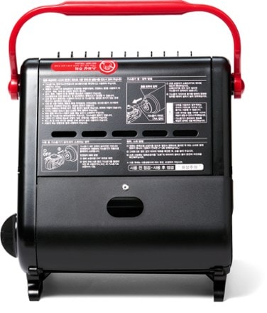 Kovea Powersense Heater 3