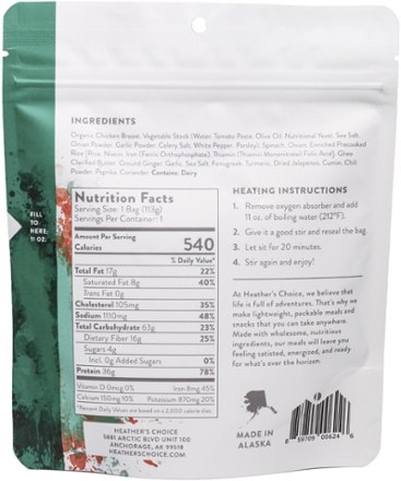 Heather's Choice Spinach Curry with Chicken and Rice - 1 Serving 1