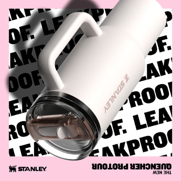 Location Image for Quencher Tumbler with ProTour Flip Straw Lid - 40 fl. oz.