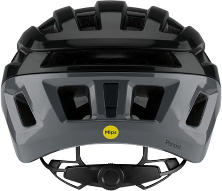 Persist Mips Bike Helmet
