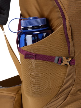 Gregory Maven 58 Pack - Women's Water bottle pocket (water bottle not included)