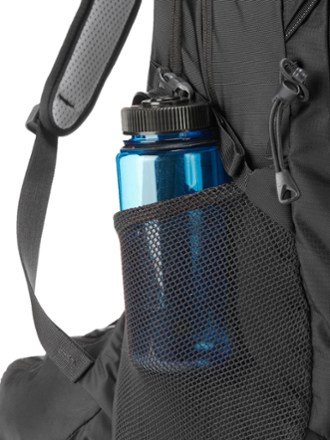 Gregory Inertia 24 H2O Hydration Pack - Men's 9