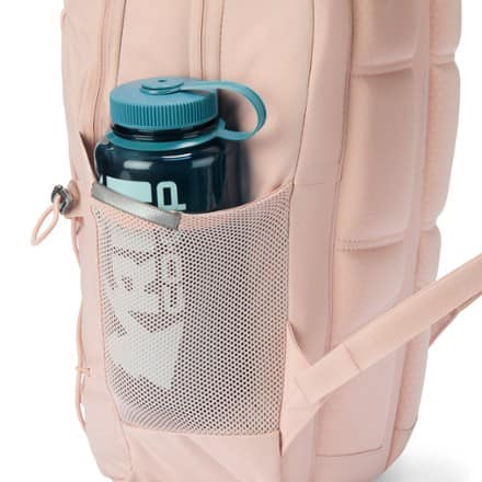 The North Face Jester Daypack - Women's Water bottle pocket (Water bottle sold separately)