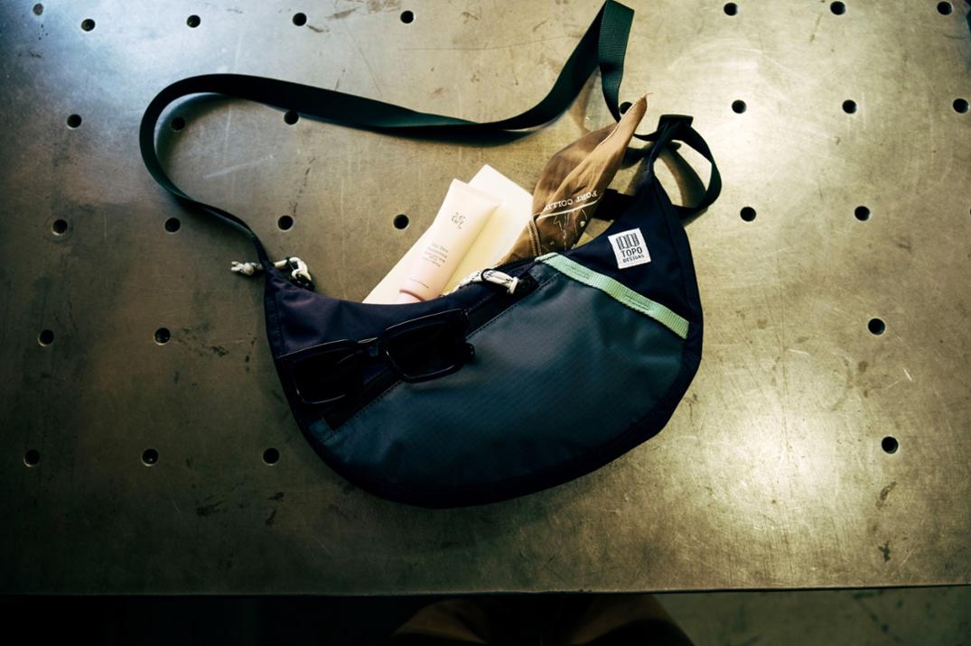 Location Image for Moonlight Crossbody Bag