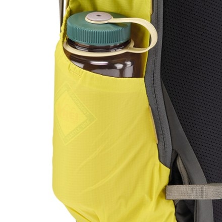REI Co-op Flash 22 Pack Water bottle pocket (Water bottle sold separately)