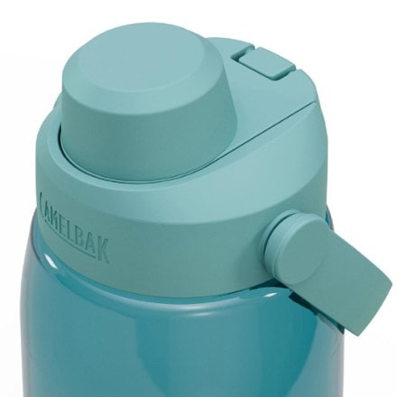 CamelBak Thrive Chug Tritan Renew Water Bottle with Leakproof Lid - 32 fl. oz. 2