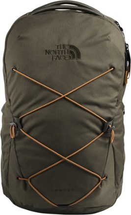 the north face glam daypack