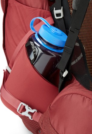 Osprey Aura AG 65 Pack - Women's Water bottle pocket (Water bottle sold separately) (Berry Sorbet Red)