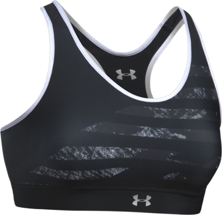 white under armour sports bra