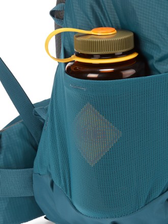 REI Co-op Trail 40 Pack - Men's Water bottle pocket (Water bottle sold separately)