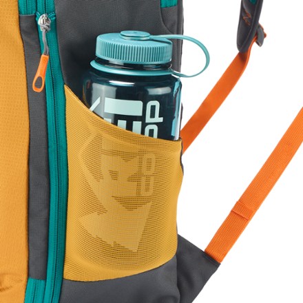 Osprey Daylite Expandable Travel Pack 26+6 Water bottle pocket (Water bottle sold separately)