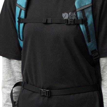 Fjallraven Skule Graphic 28 L Pack 4