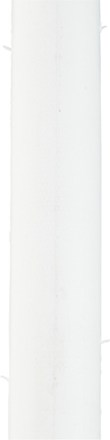 WTB ThickSlick Comp Tire - White 1