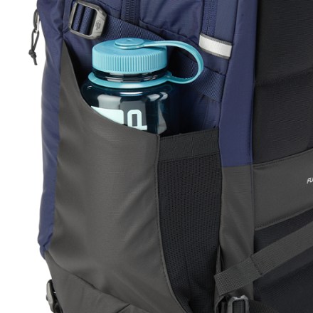 The North Face Router Pack Water bottle pocket (Water bottle sold separately)