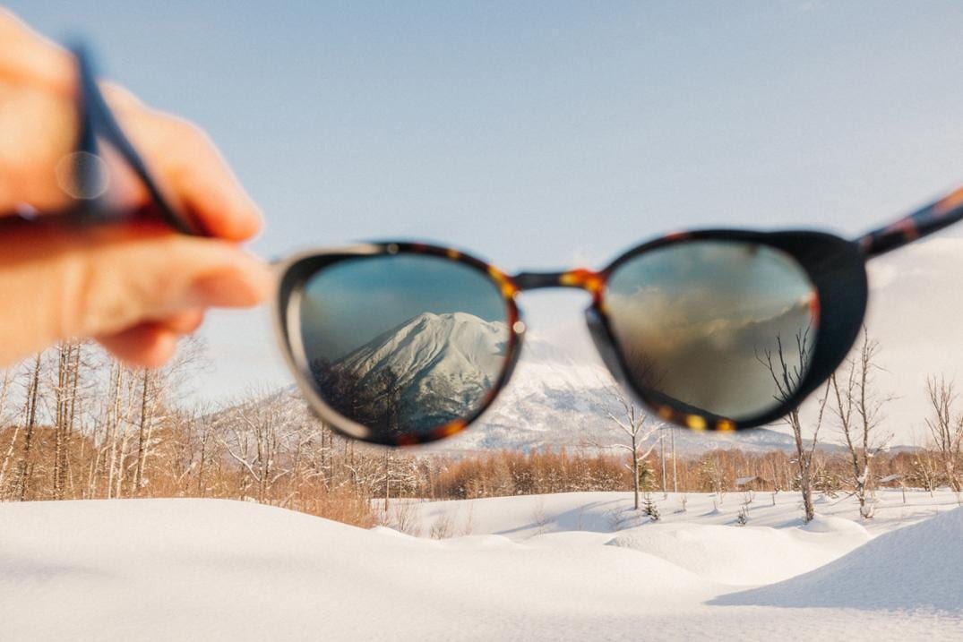 Location Image for Tera Polarized Sunglasses