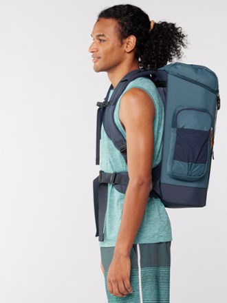 rei cool trail split pack