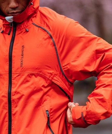 Cycling Jackets & Bike Rain Gear