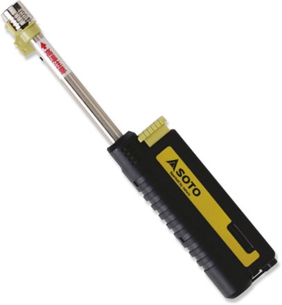 Extended Burner Head (Black)