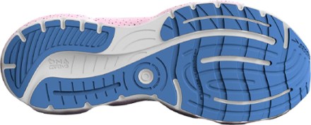 Brooks Glycerin StealthFit 20 Road-Running Shoes - Women's 5