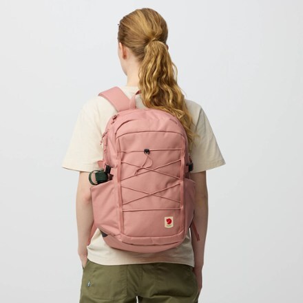 Fjallraven Skule 24 Pack 3