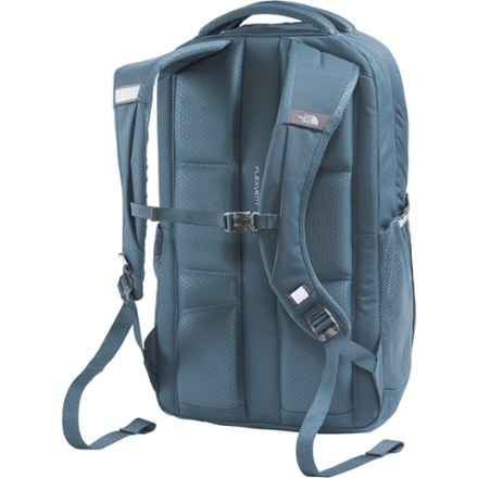 The North Face Jester Luxe Pack - Women's 1